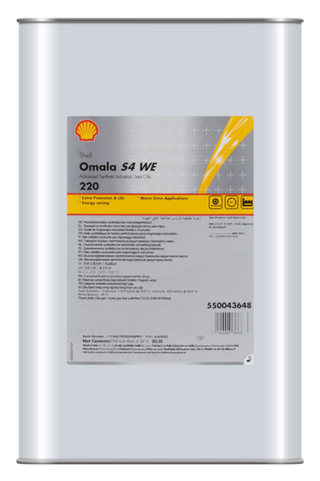 shell-omala-s4-we-220-metalowe-20l