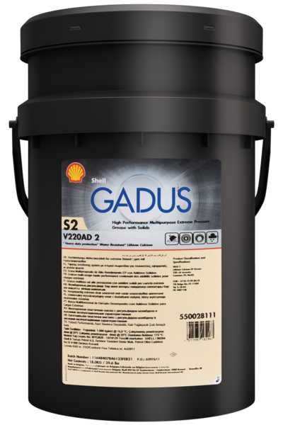 gadus-s2-v220-ad2-18kg