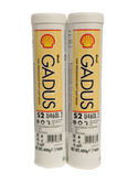 Shell Gadus S2 U460L 2 - bentonite grease for heavy-duty applications 